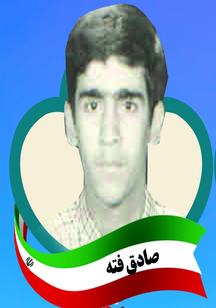 فاقد تصویر